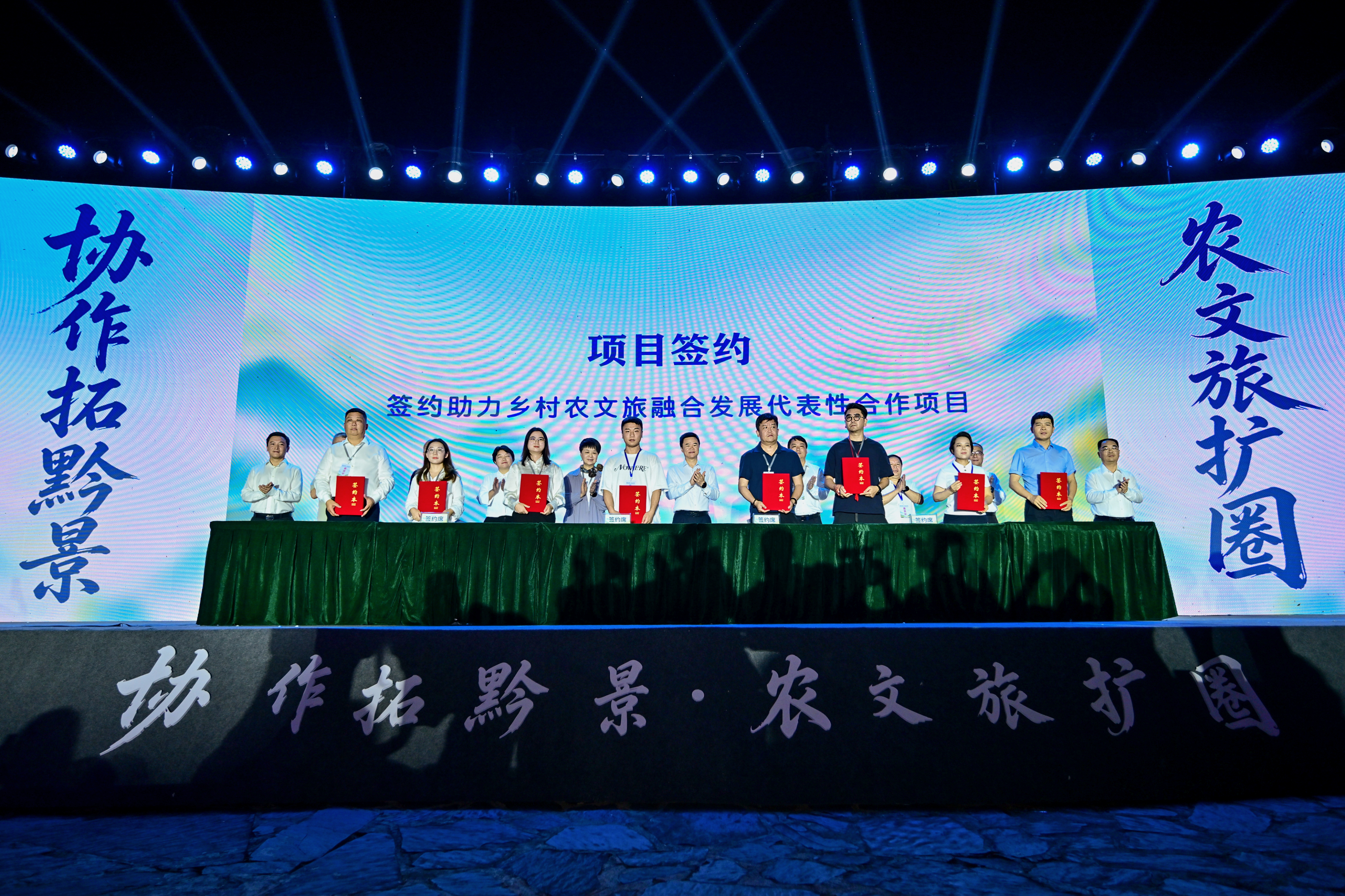 微信图片_20260918170842.jpg