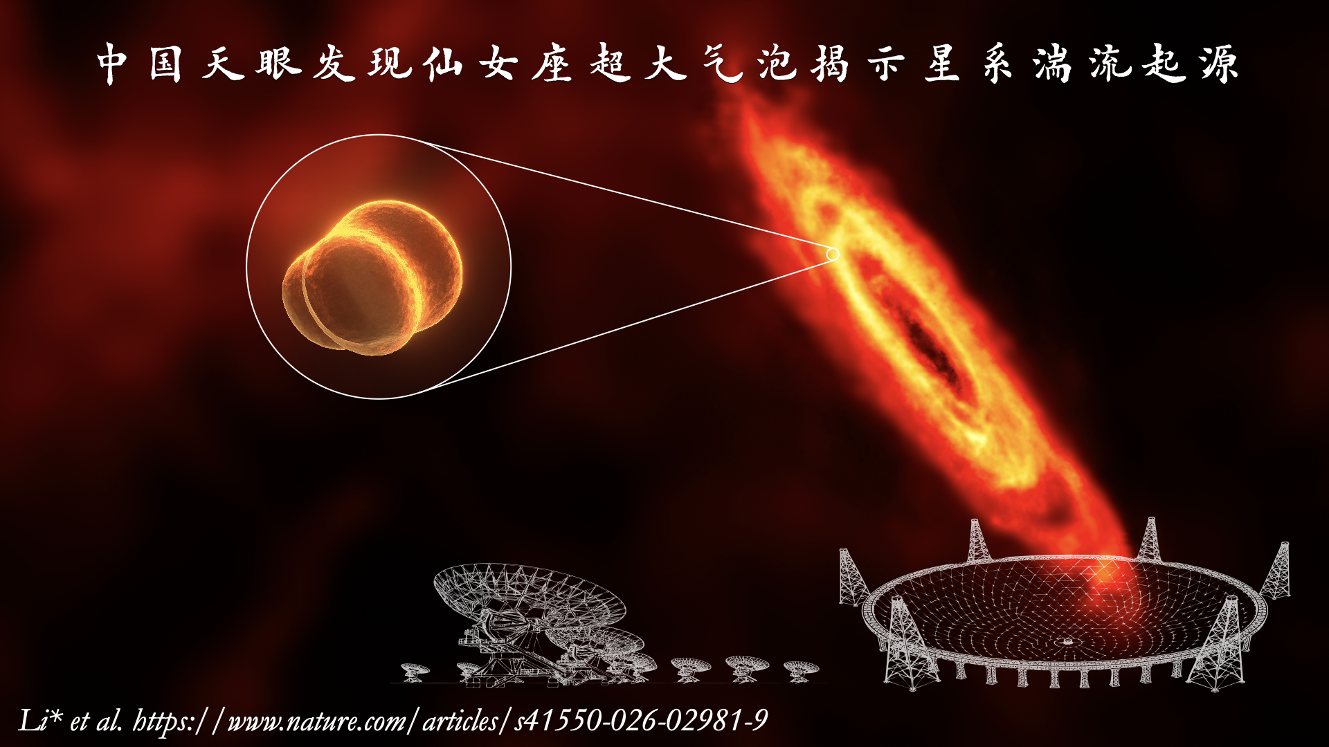 微信图片_20260916132529_48_110.png