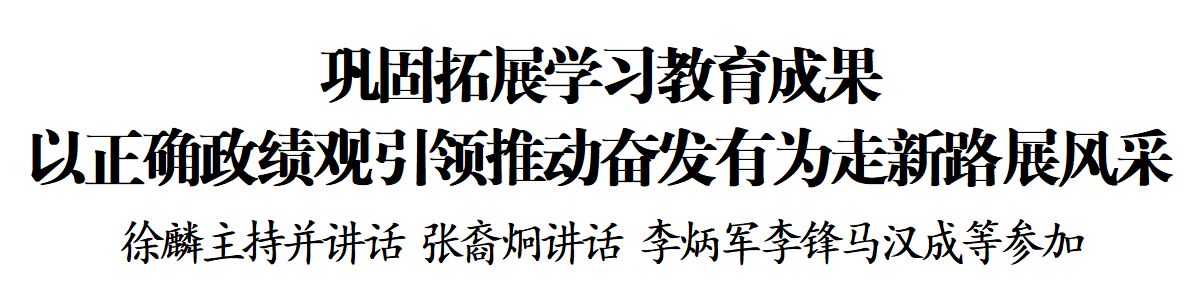 ScreenShot_2026-08-31_192651_505.png
