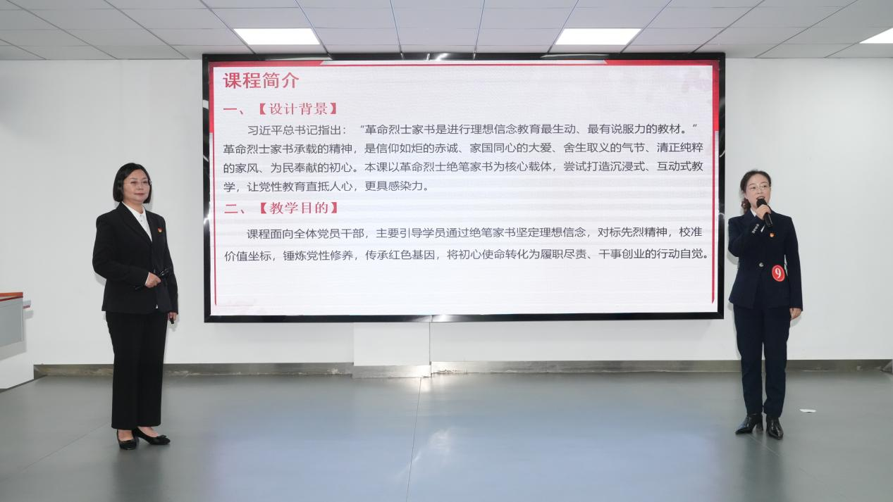 17900594155492.png 图片 5.png
