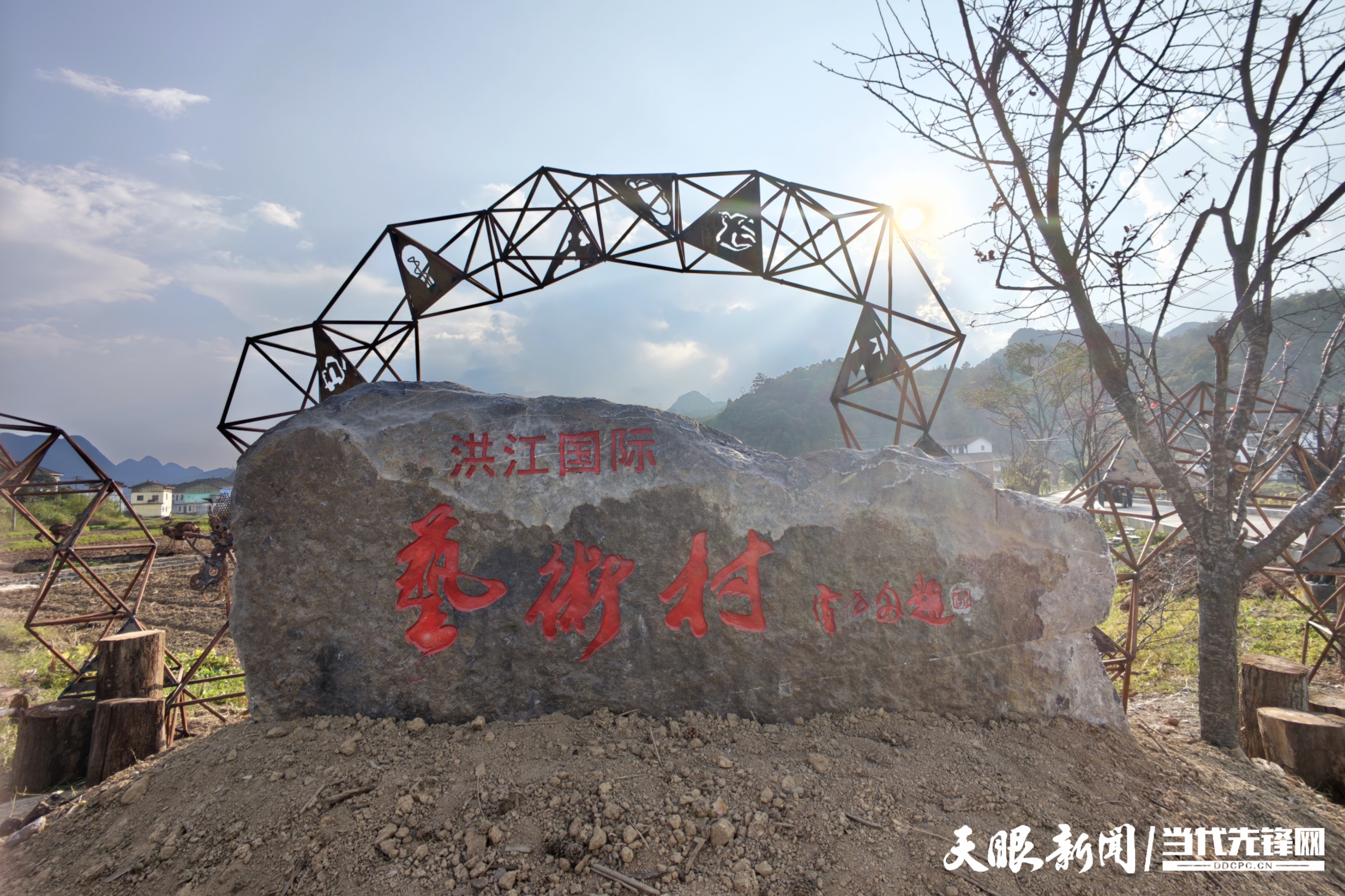 微信图片_20260924222508_1945_1.jpg