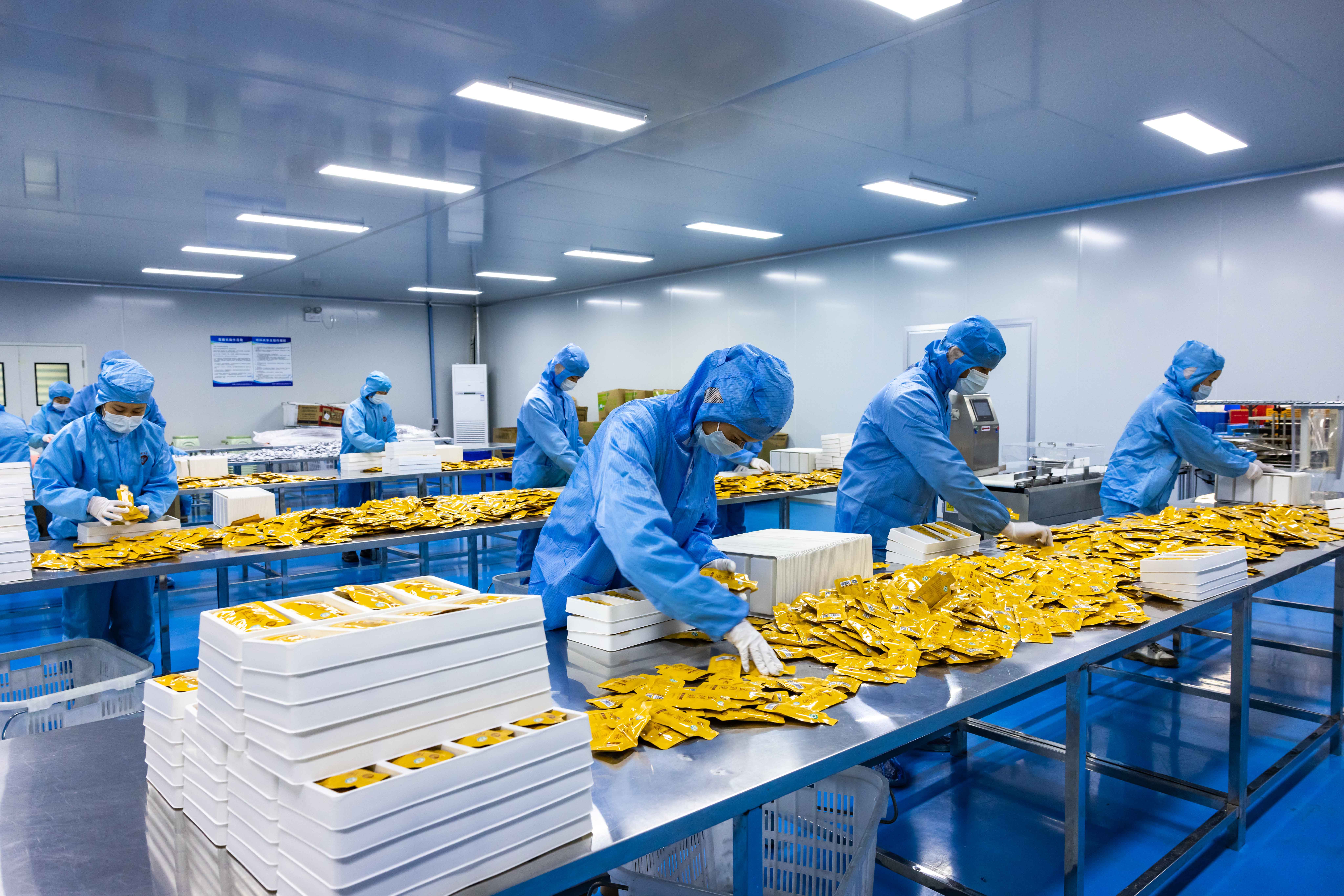 贵州天赐贵宝食品有限公司金刺梨加工车间 杨曦 摄 (2).jpg