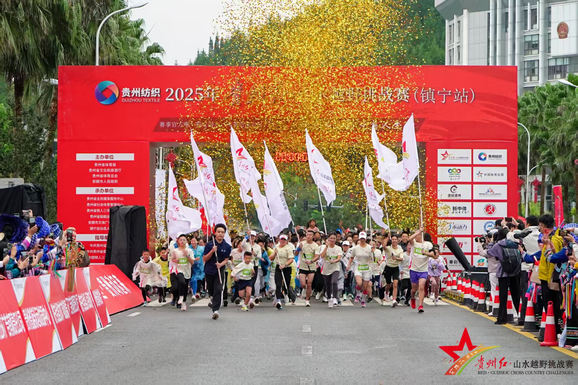 17901490505346.jpg 微信图片_20260923153254_93_477.jpg