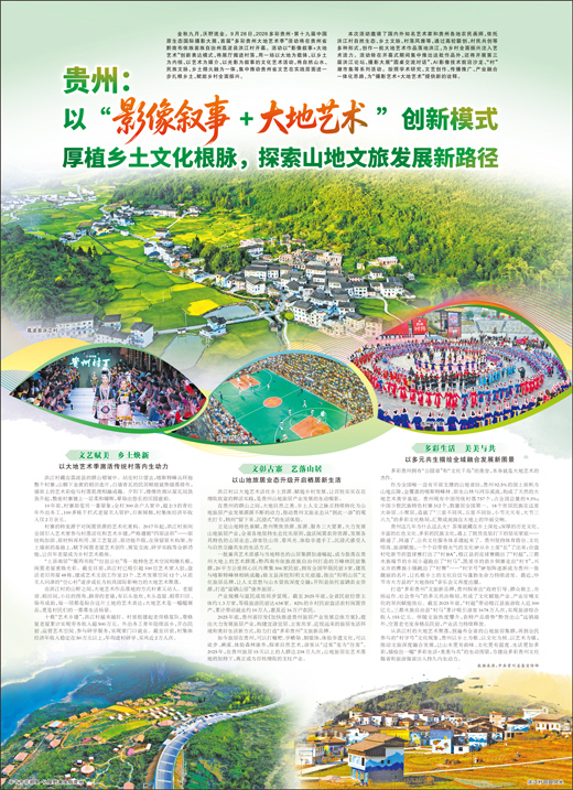 1068937f-fdfb-42a8-850b-d3a1ccea57c5.jpg