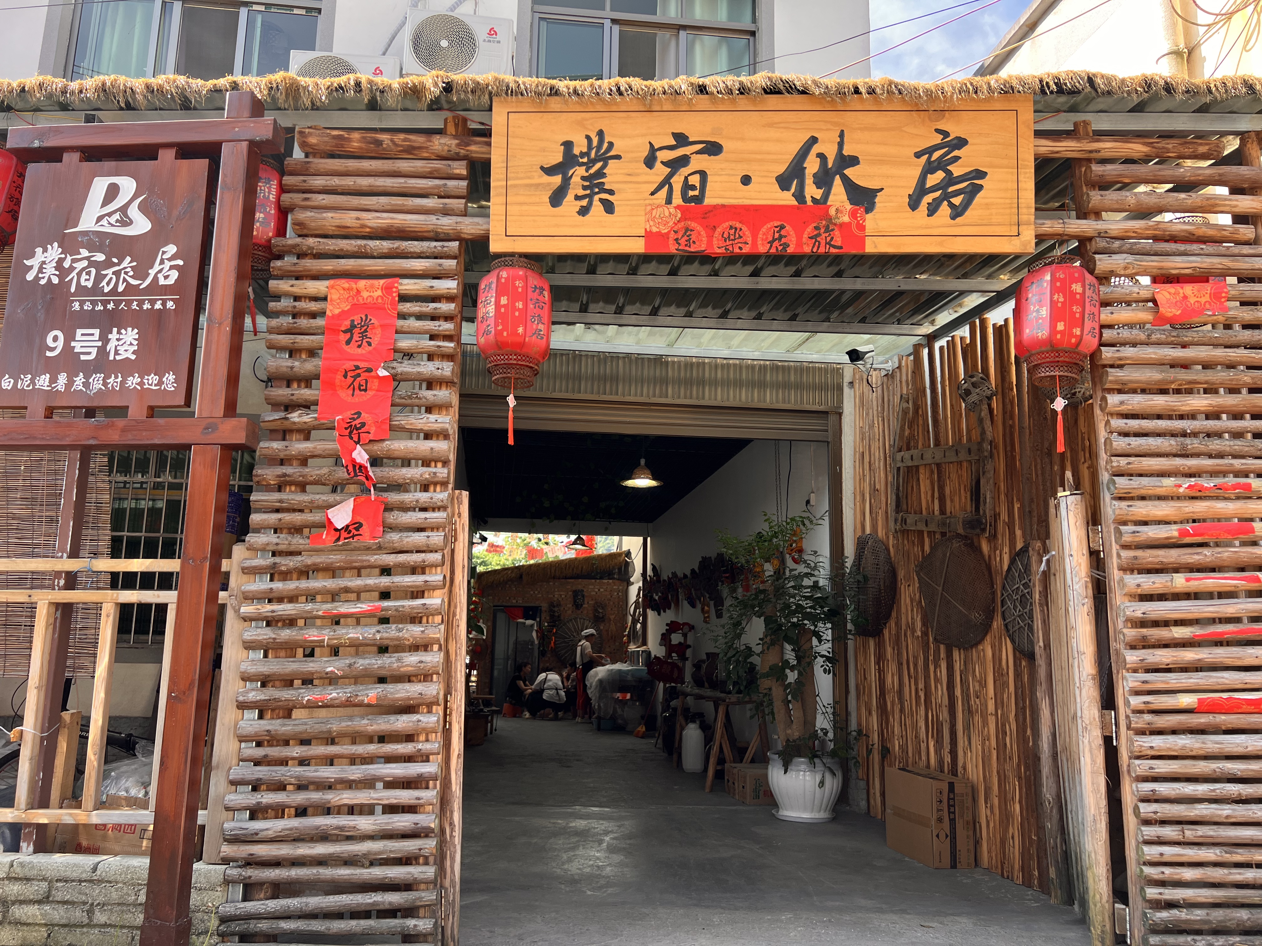 微信图片_20260914215825_165_50.jpg