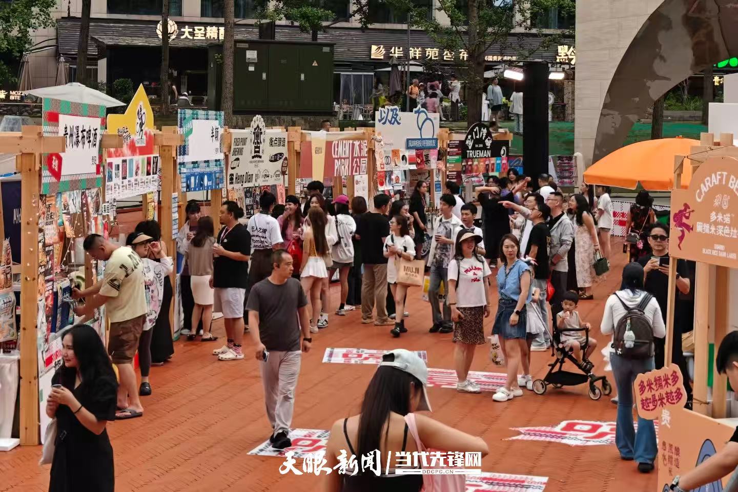 17883298733305.jpg 微信图片_20260902141733_992_5.jpg
