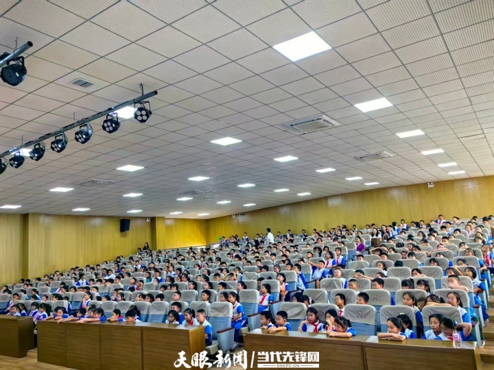 dD0xNzg4MzM5NDYxX3I9NDhiNzdmMzVfdz03MjBfcT0xMDBfZT1qcGc=.webp 微信图片_20260902165402_34_349.jpg