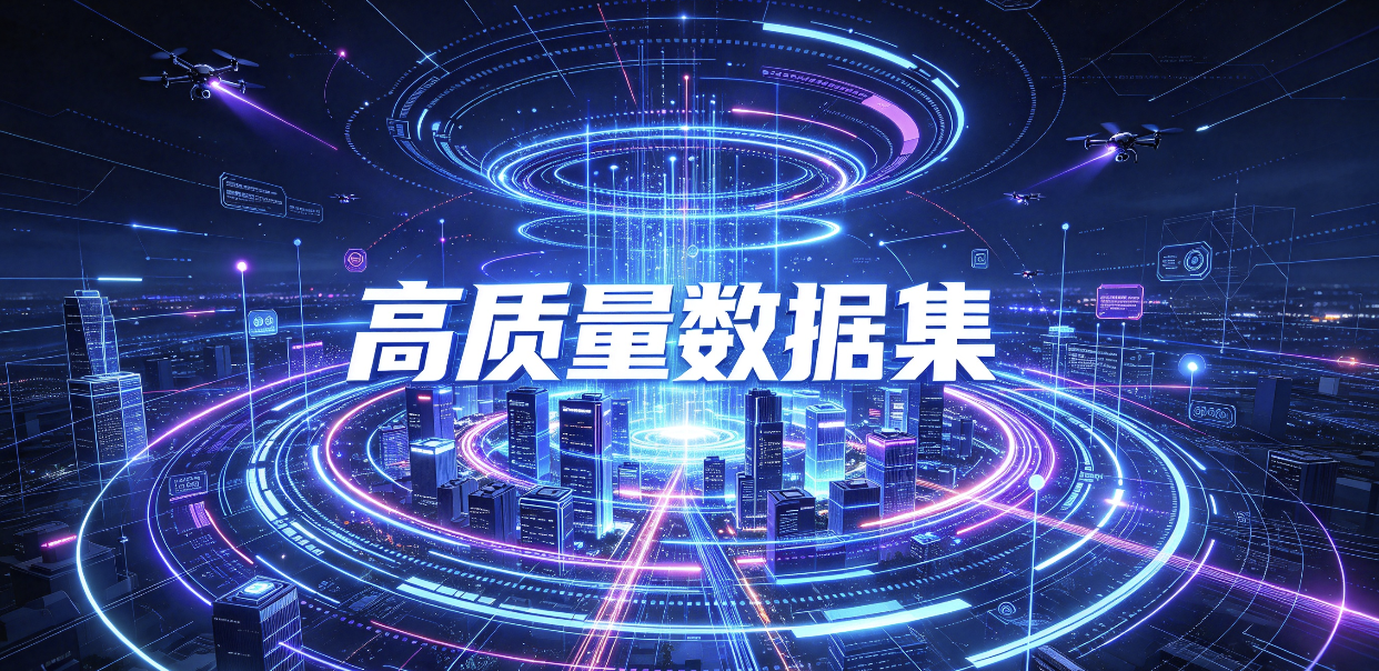 17906009482770.png 截屏2026-09-28 20.54.22.png