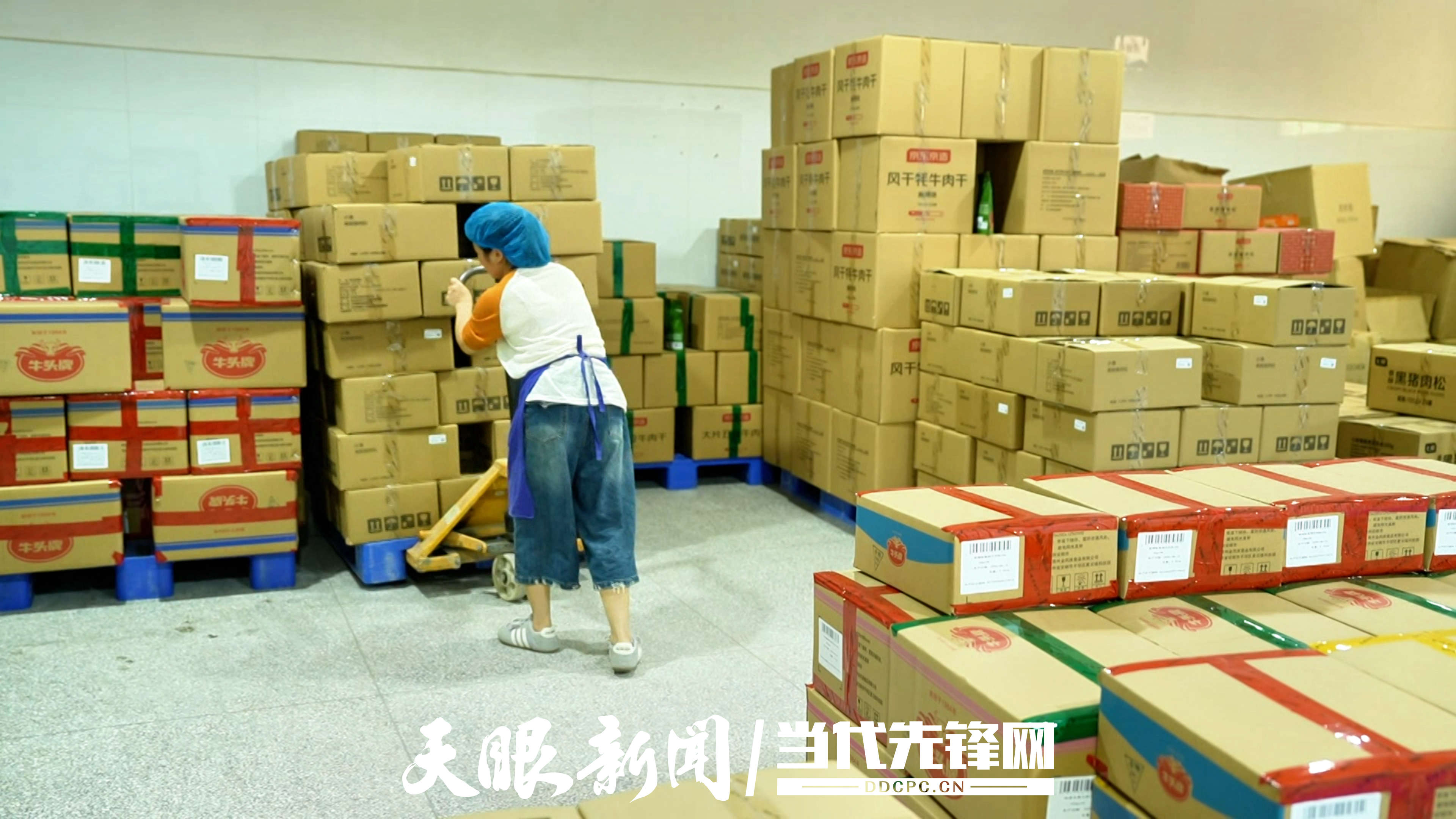 9月3日(3).jpg