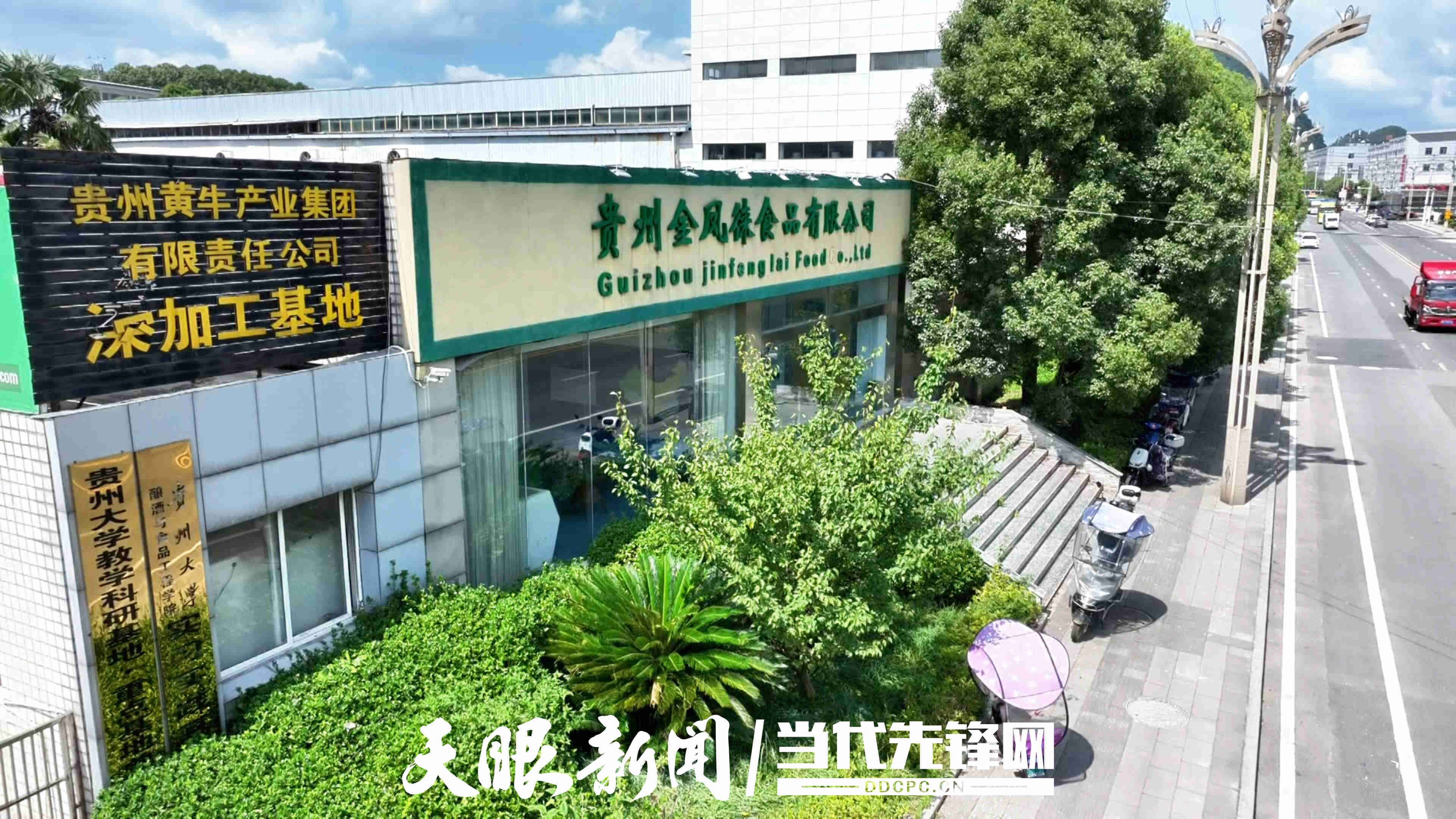 9月3日(7).jpg
