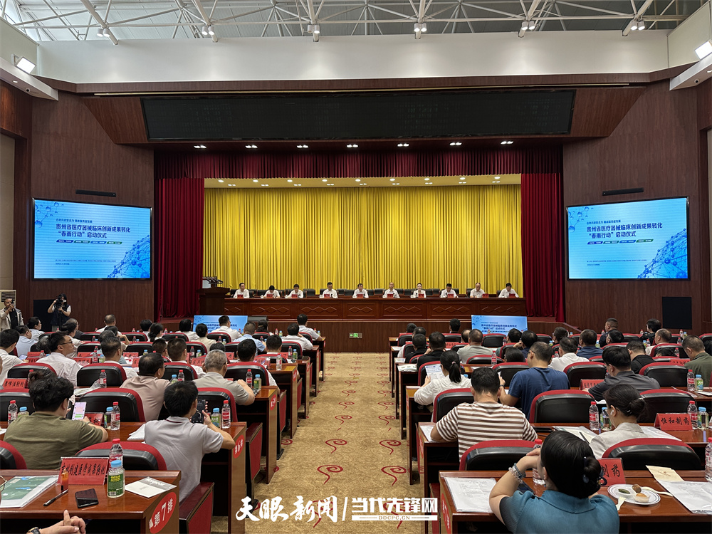 微信图片_20260905115751_95_32.jpg
