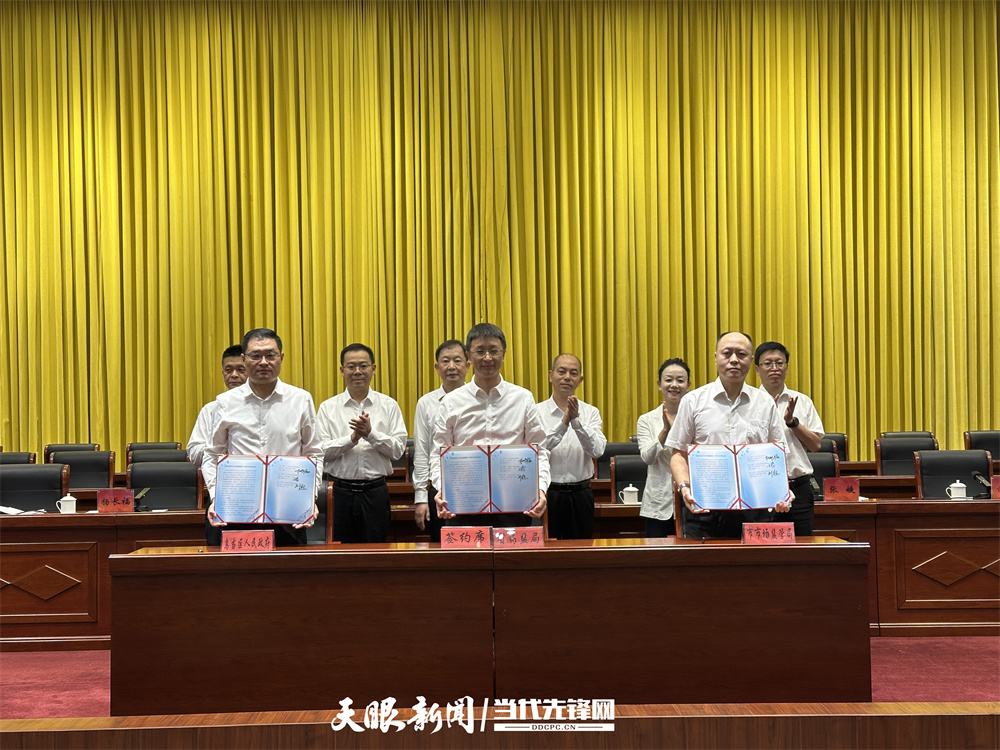 微信图片_20260905115753_97_32.jpg