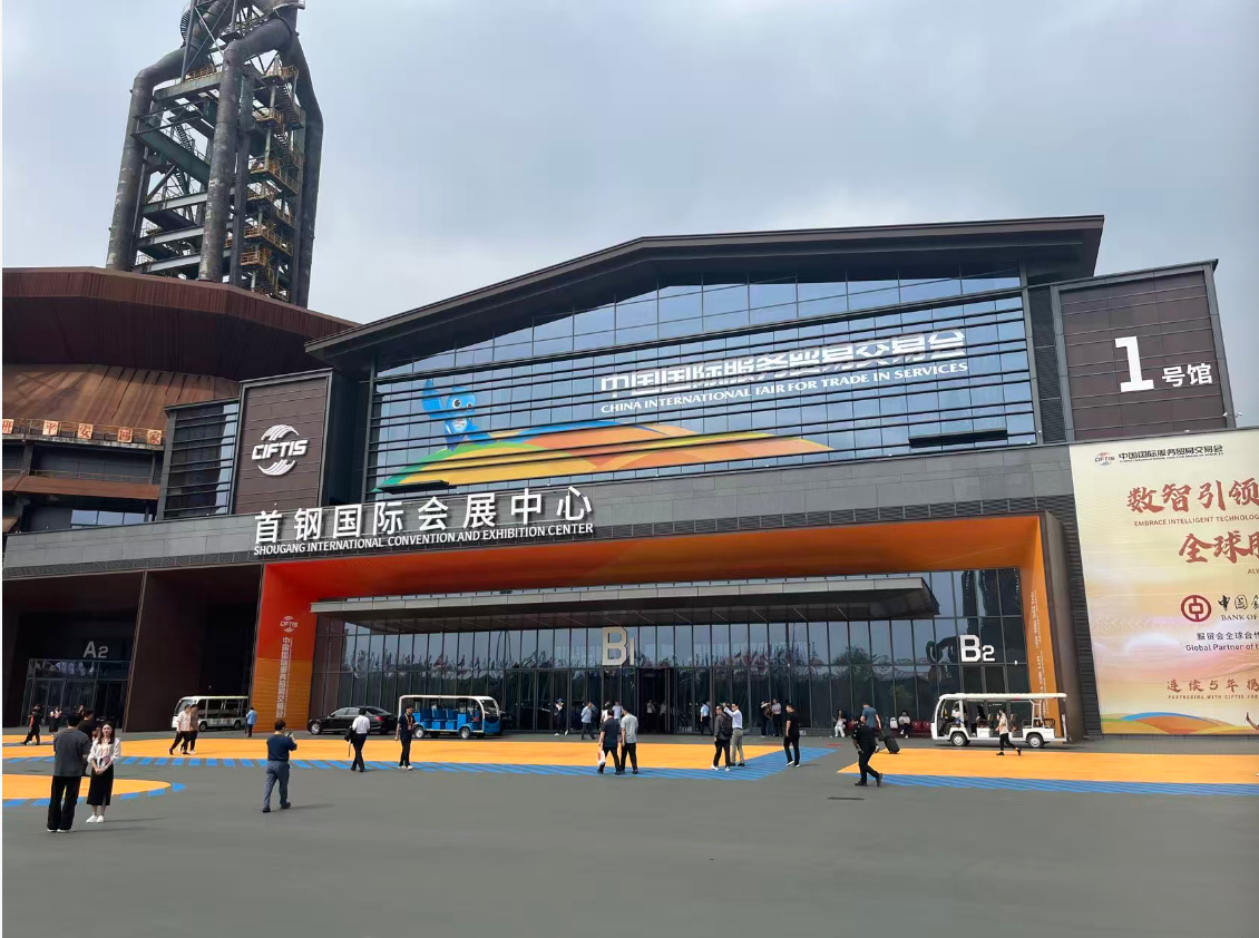 微信图片_20260903121135_291_2.png