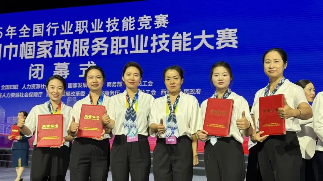 dD0xNzg4Njg3ODM3X3I9YzIzYTc4YmJfdz0xMDgwX3E9MTAwX2U9anBn.webp 微信图片_2026-09-06_174339_693.jpg