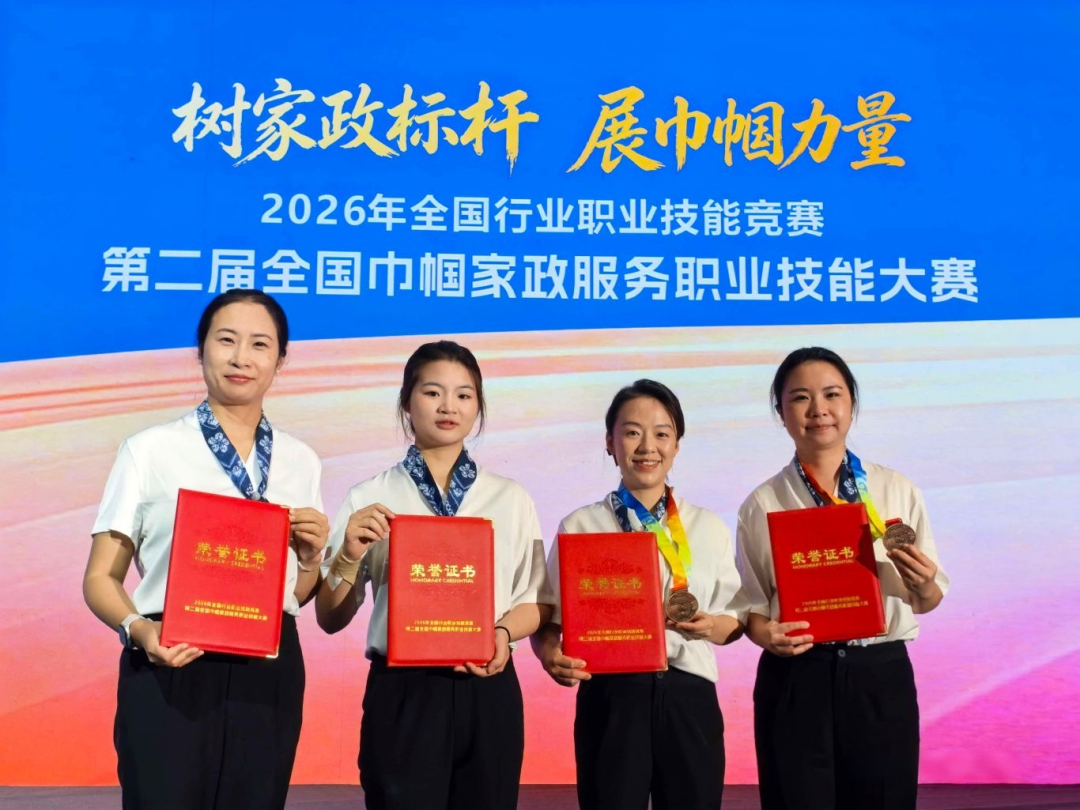 dD0xNzg4Njg3ODgwX3I9OGMzMTNmODZfdz0xMDgwX3E9MTAwX2U9cG5n.webp 微信图片_2026-09-06_174334_167.png