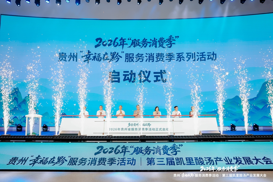 image_1788677600871.jpg