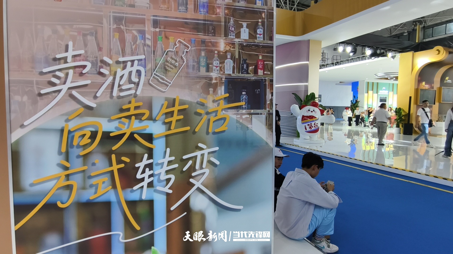 微信图片_20260906224302_1483_214.jpg
