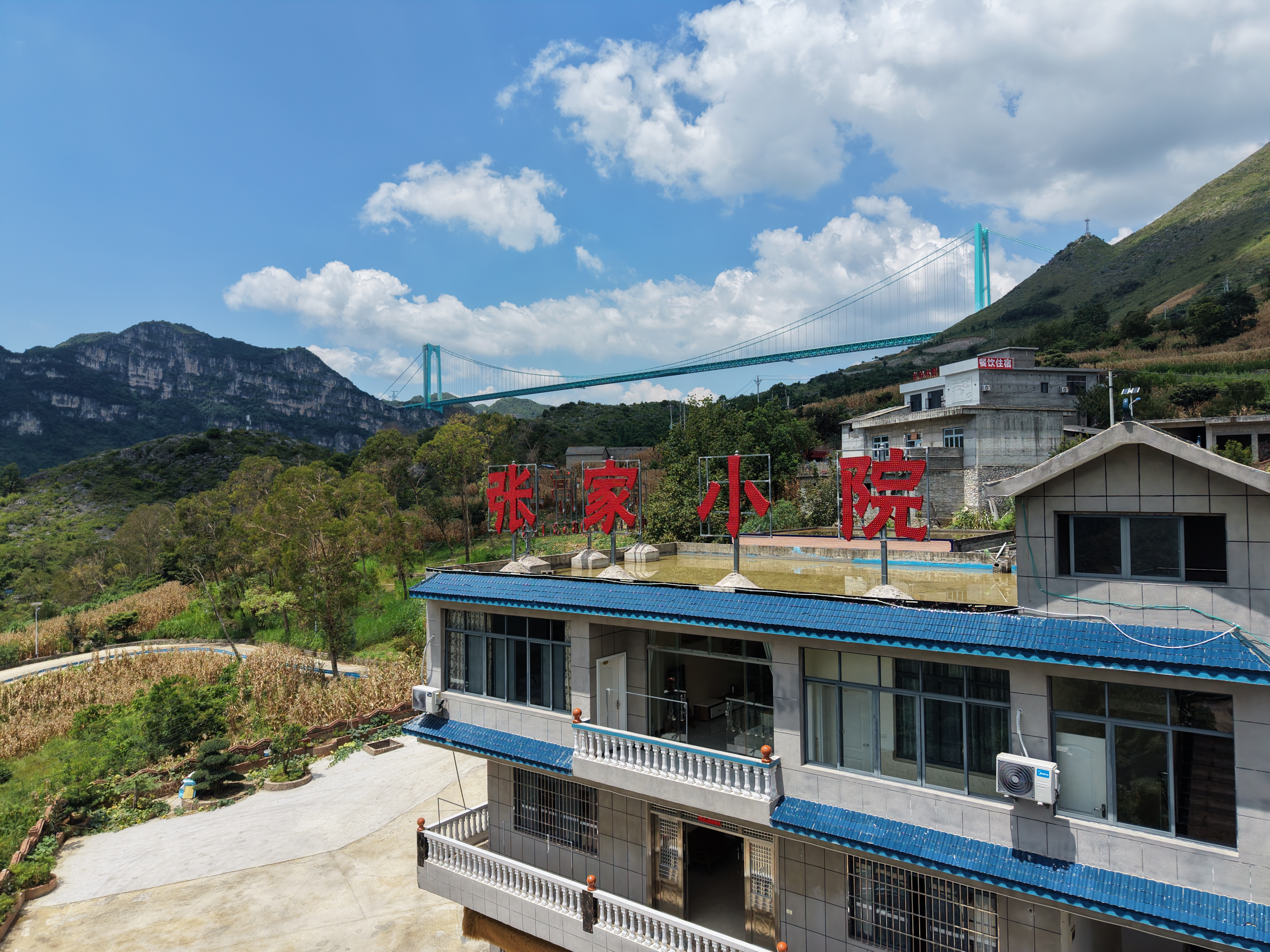DJI_20260827122840_0024_D.JPG